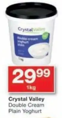 Checkers Hyper Crystal Valley Double Cream Plain Yoghurt offer
