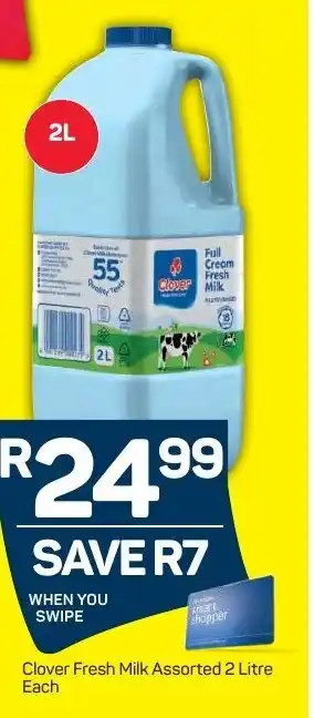 Pick n Pay Clover Fresh Milk Assorted 2L offer