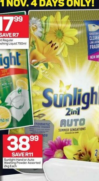 Pick n Pay Hypermarket Sunlight washing powder offer