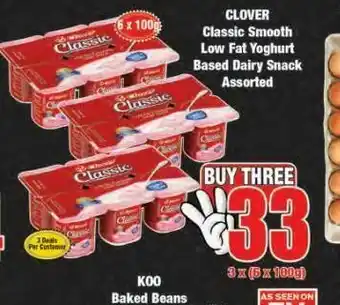 Clover yogurt 3