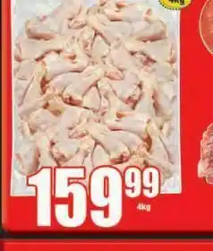 Chicken drumsticks