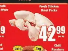 Apple Chicken pack offer