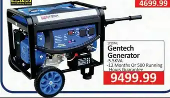 KitKat Cash and Carry Gentech generator offer