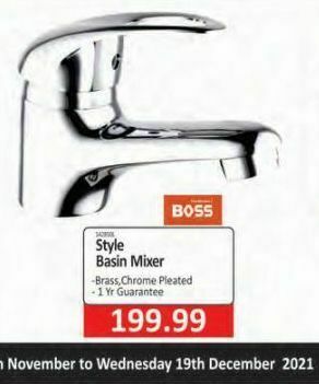 KitKat Cash and Carry Style basin mixer offer
