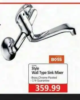 KitKat Cash and Carry Style wall type sinks mixer offer