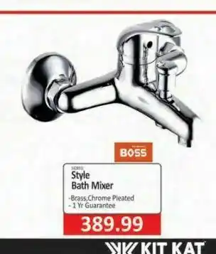 KitKat Cash and Carry Style bath mixer offer