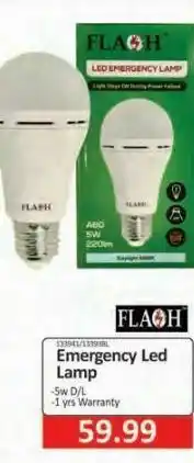 KitKat Cash and Carry Emergency led lamp offer
