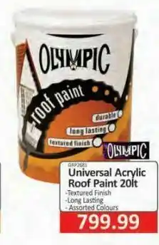 KitKat Cash and Carry Universal acrylic roof paint 20lt offer