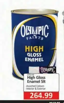 KitKat Cash and Carry High gloss enamel 5lt offer