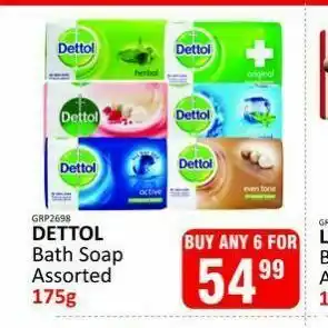 Dettol bath soap assorte