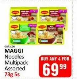KitKat Cash and Carry Maggi noodles multipack assorted offer