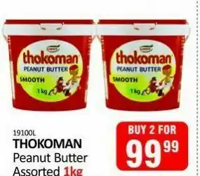KitKat Cash and Carry Thokoman peanut butter assorted offer
