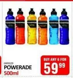 Powerade