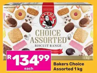 Game Bakers Choice Assorted offer