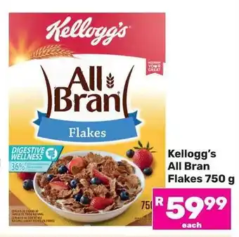 Game Kellogg's All Bran Flakes offer