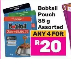 Game Bobtail Pouch Assorted offer