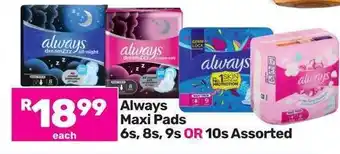 Game Always Maxi Pads Assorted offer