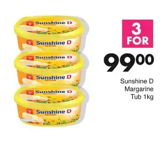 Save Hyper Sunshine D Margarine Tub offer