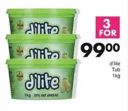 Save Hyper D'lite Tub offer