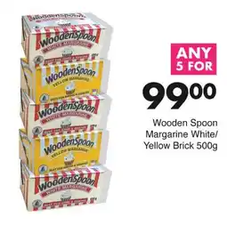 Save Hyper Wooden Spoon Margarine White/ Yellow Brick offer