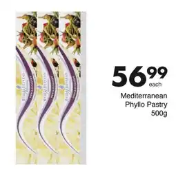 Save Hyper Mediterranean Phyllo Pastry offer