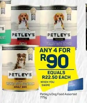 Petley's Dog Food 775g