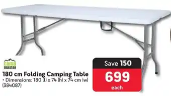 Makro 180 cm Folding Camping Table offer