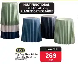 GSI Zig Zag Side Table