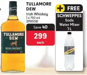 Makro TULLAMORE DEW Irish Whiskey offer