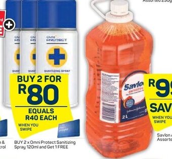 Buy 2 x Omni Protect Sanitizing Spray 120ml and Get 1 Free