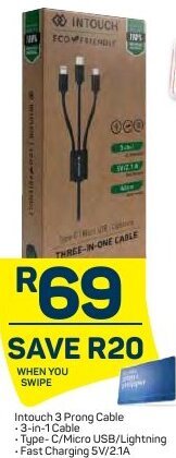 Intouch 3 Prong Cable