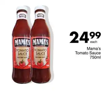 Save Hyper Mama's Tomato Sauce offer