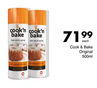 Save Hyper Cook & Bake Original offer