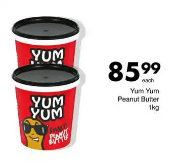 Save Hyper Yum Yum Peanut Butter offer