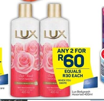 Pick n Pay Lux Bodywash Assorted 400ml offer