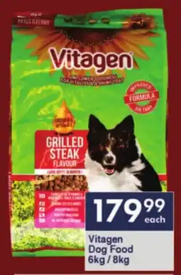 President Hyper Vitagen Dog Food offer