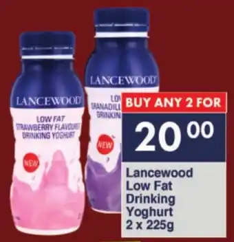 President Hyper Lancewood Low Fat Drinking Yoghurt offer