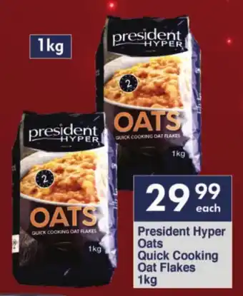 President Hyper President Hyper Oats Quick Cooking Oat Flakes offer