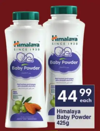 President Hyper Himalaya Baby Powder offer