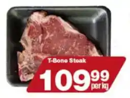 Check Star T-Bone Steak offer