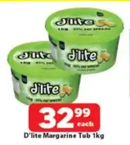 Check Save D'lite Margarine Tub offer