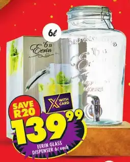 Shoprite Eerin glass dispenser offer