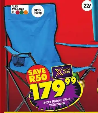 Shoprite Spider folding chair with pouch offer