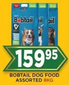 Goal Supermarket Bobtail dog food assorted offer