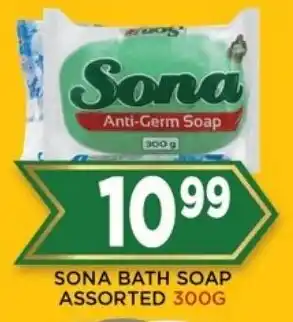 Goal Supermarket Sona bath soap assorted offer