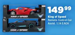 OK Foods King of Speed Remote Control Car Asstd. 1:14 offer