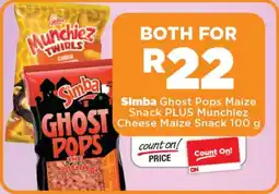 OK Foods Both for R22 offer