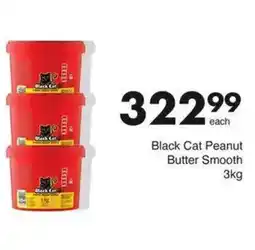 Save Black Cat Peanut Butter Smooth offer