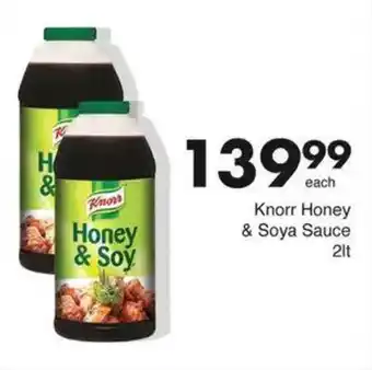 Save Knorr Honey & Soya Sauce offer