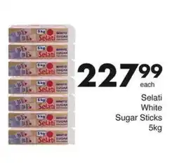 Save Selati White Sugar Sticks offer